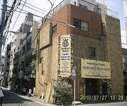 Asakusa House