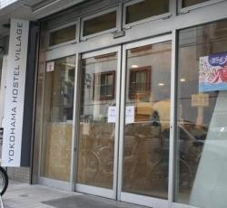 Hayashi-kaikan (Yokohama Hostel Village)