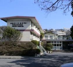 Hiroshima Youth Hostel