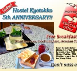 Hostel Kyotokko - Kyoto Cheapest Inn