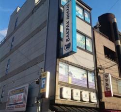 Kyoto Bakpak Hostel