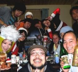 Kyoto Guest House The Earthship