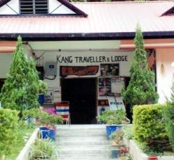 Kang Travellers Lodge (Daniel's lodge)