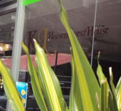 KL Heaven Guest House