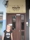 Minda Guesthouse
