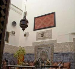 Riad Al Akhawaine