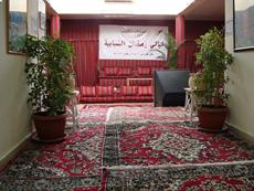 Doha A - Qatar Youth Hostels Association