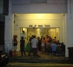 Drop Inn Too