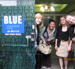 Blue Backpackers