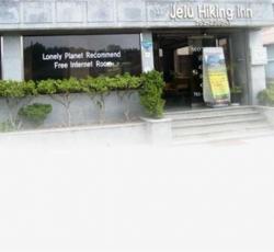 Jeju Hiking Inn