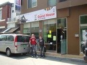 Jeonju Guesthouse