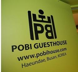 Pobi Guesthouse
