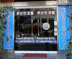 Pusan Inn