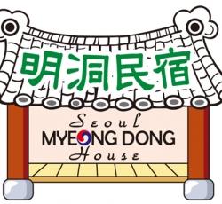 Seoul Myeongdong House