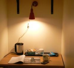 HI Uppsala Vandrarhem