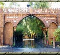 Al Majed Hotel