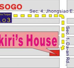 Kiri's House - Taipei Bed & Breakfast Hostel