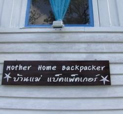 Mother Home - Backpacker