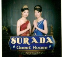 Surada Guest House