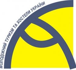 Summer Hostel Zatyshok